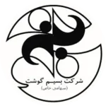 بسیم گوشت