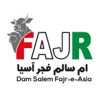 صنایع گوشت فجر