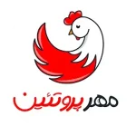 مهر پروتئین
