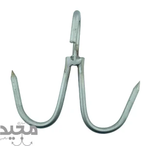 قلاب گوشت قصابی دو چنگ ثابت